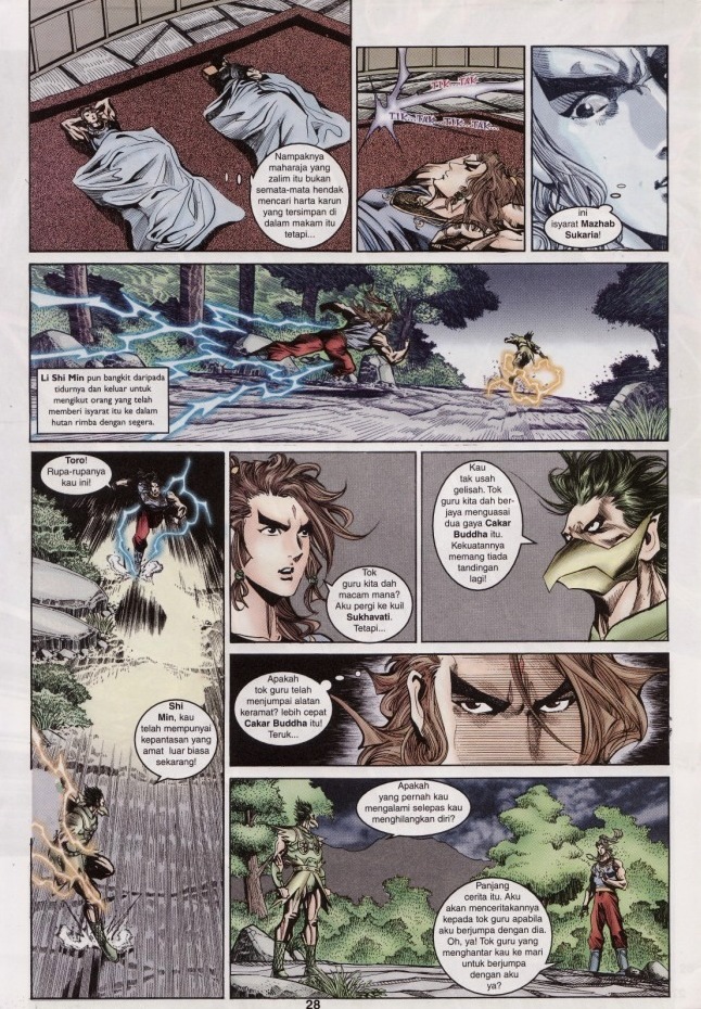 Naga Wira: Chapter 047 - Page 27