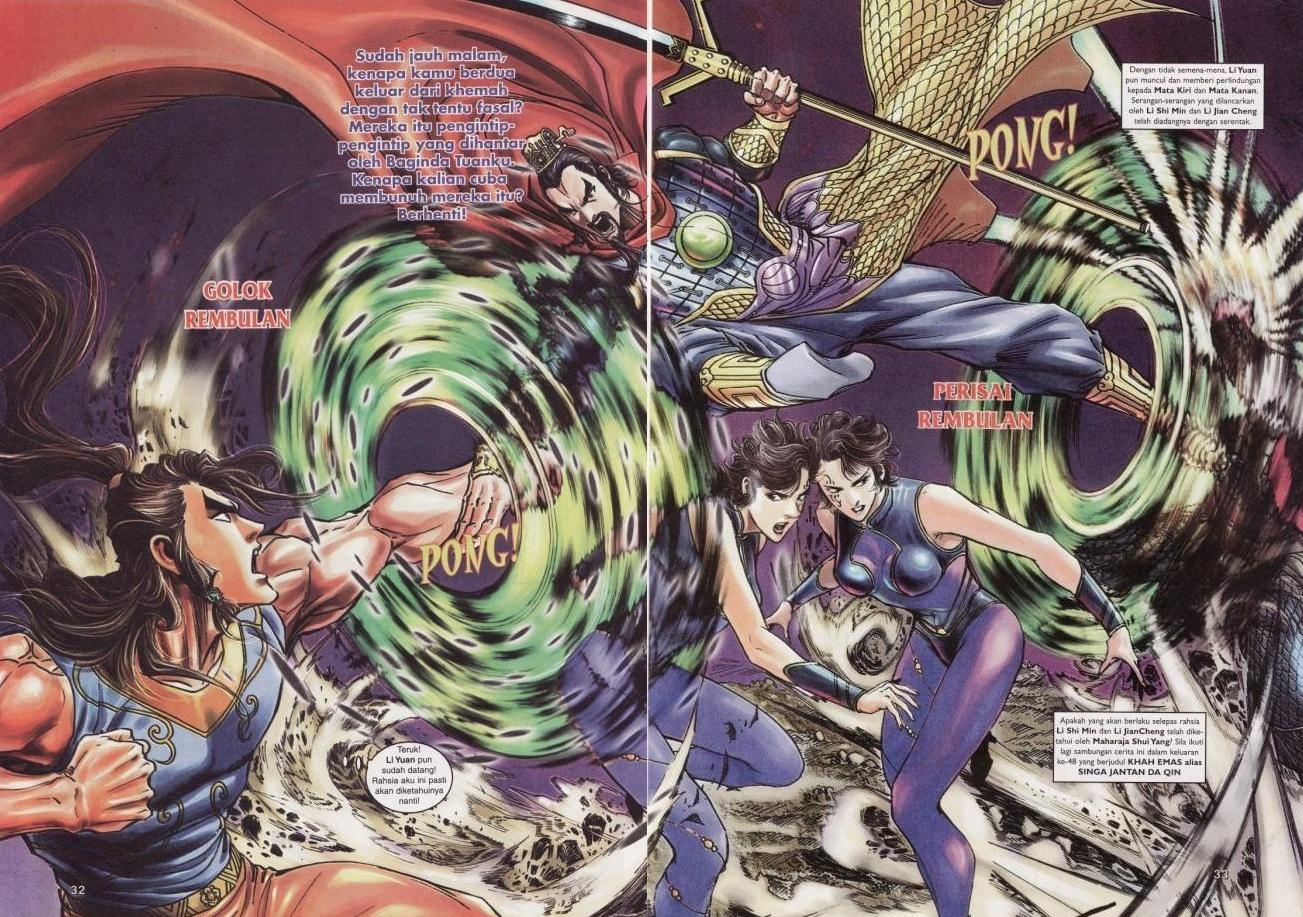 Naga Wira: Chapter 047 - Page 31