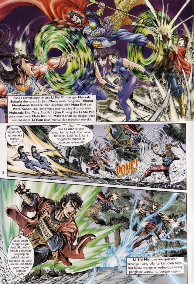 Naga Wira: Chapter 048 - Page 2