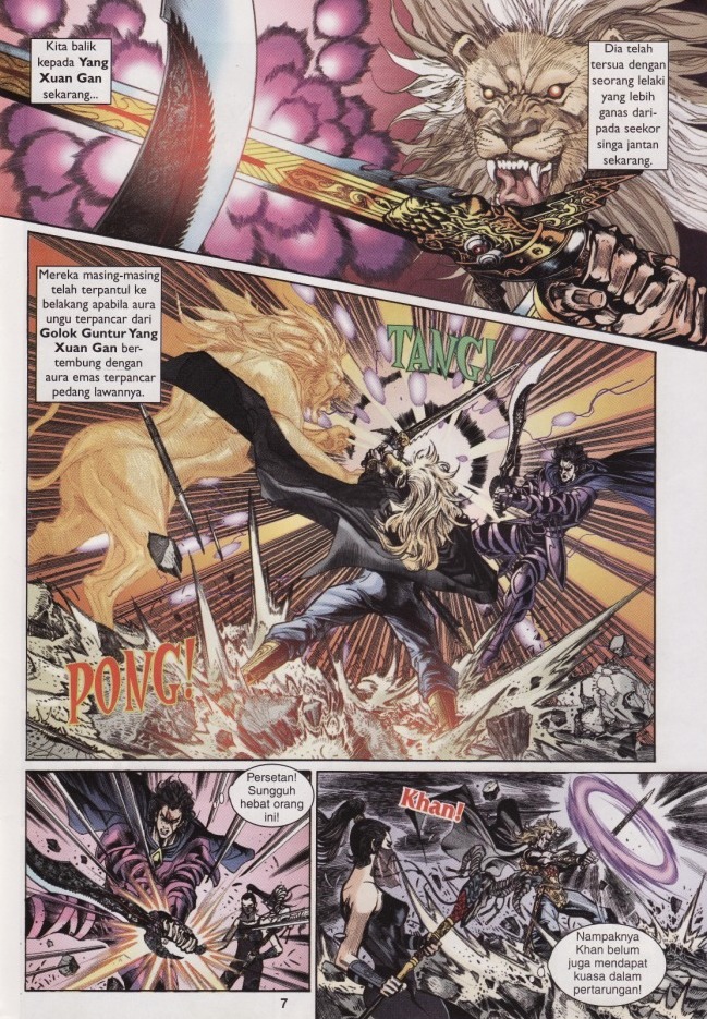 Naga Wira: Chapter 048 - Page 6