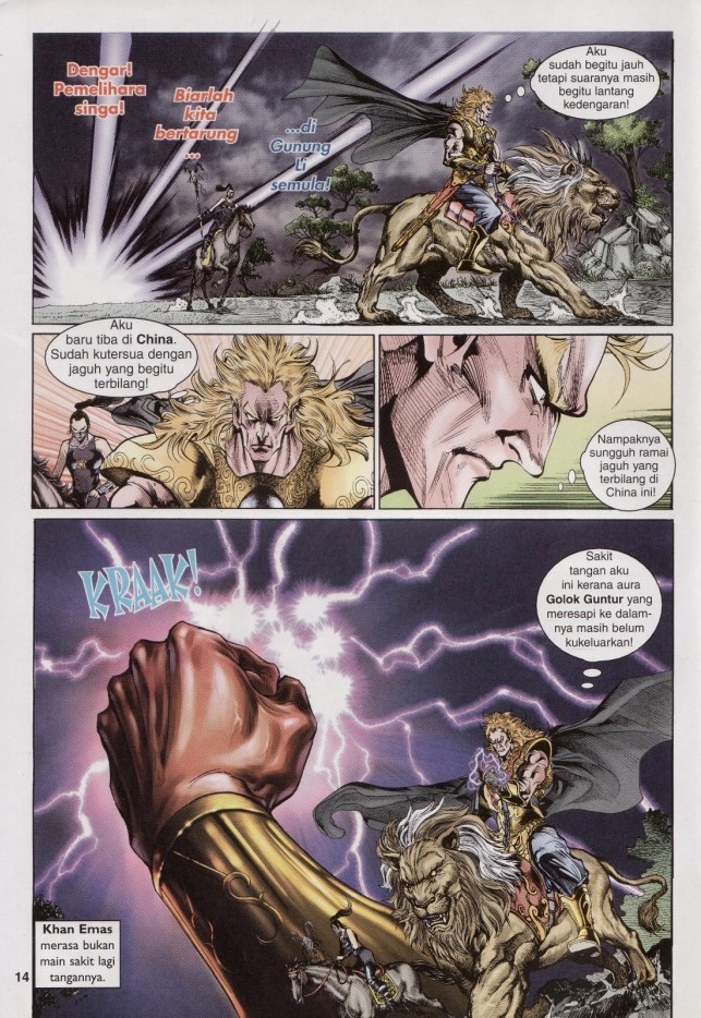 Naga Wira: Chapter 048 - Page 13