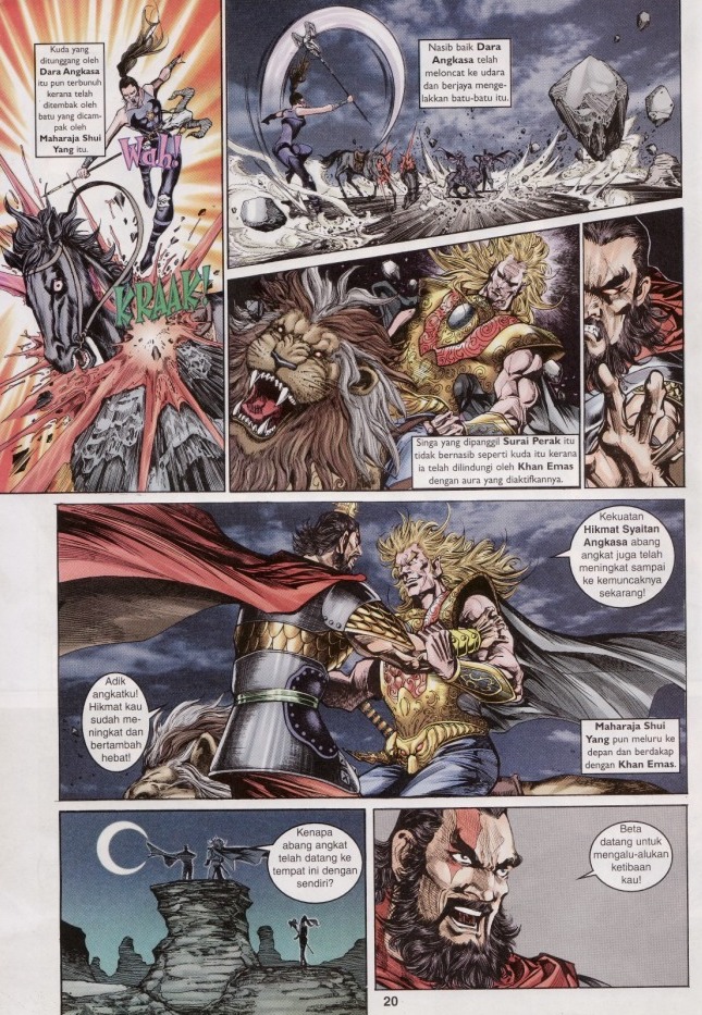 Naga Wira: Chapter 048 - Page 18