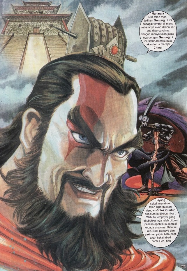 Naga Wira: Chapter 048 - Page 20