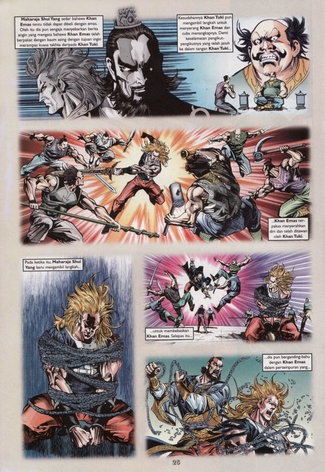 Naga Wira: Chapter 048 - Page 24