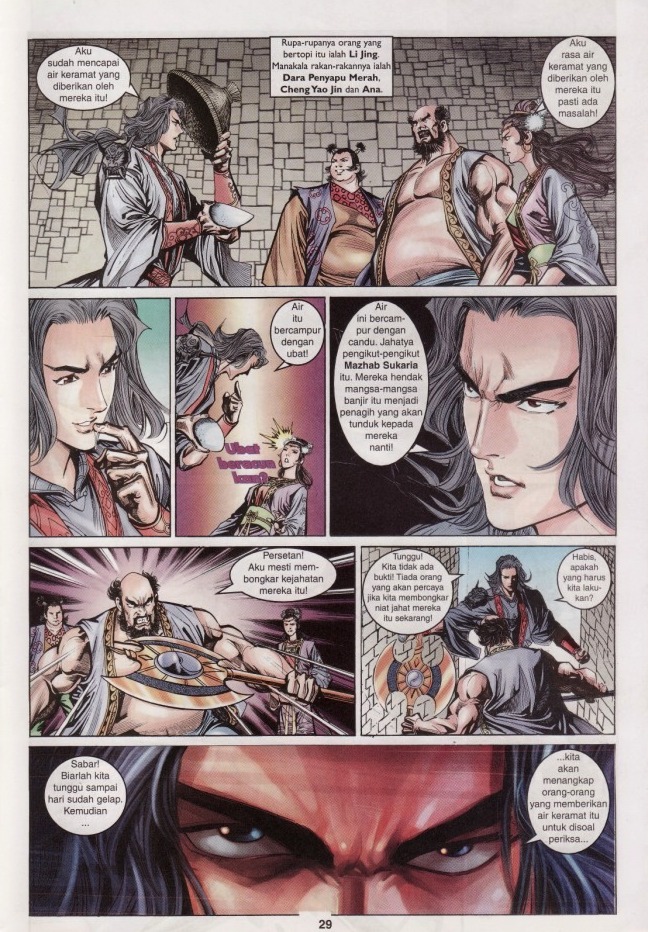 Naga Wira: Chapter 048 - Page 26