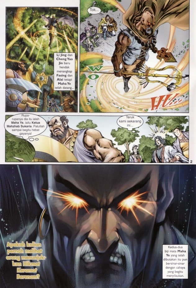 Naga Wira: Chapter 049 - Page 2