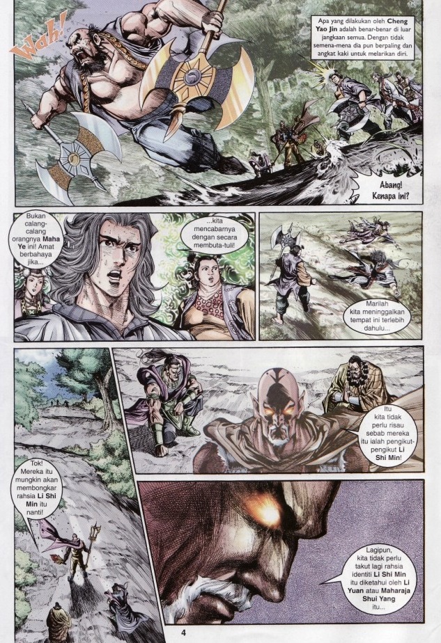Naga Wira: Chapter 049 - Page 4