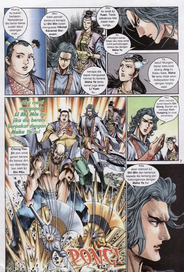 Naga Wira: Chapter 049 - Page 7