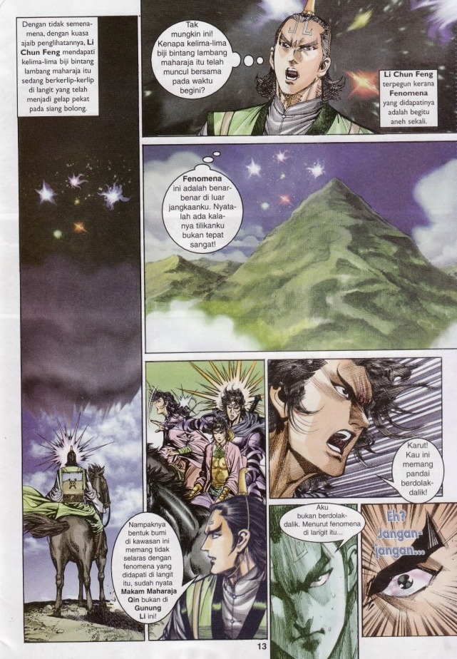 Naga Wira: Chapter 049 - Page 11