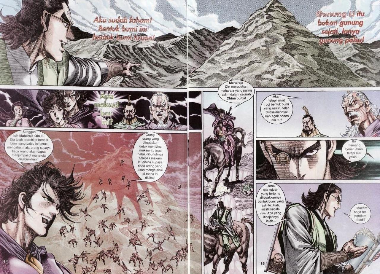 Naga Wira: Chapter 049 - Page 12