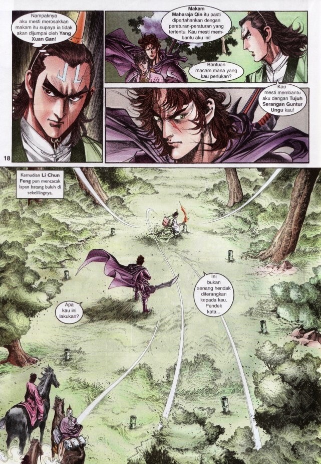 Naga Wira: Chapter 049 - Page 15