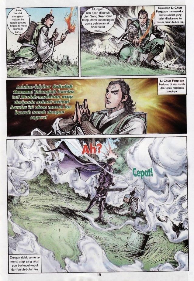 Naga Wira: Chapter 049 - Page 16