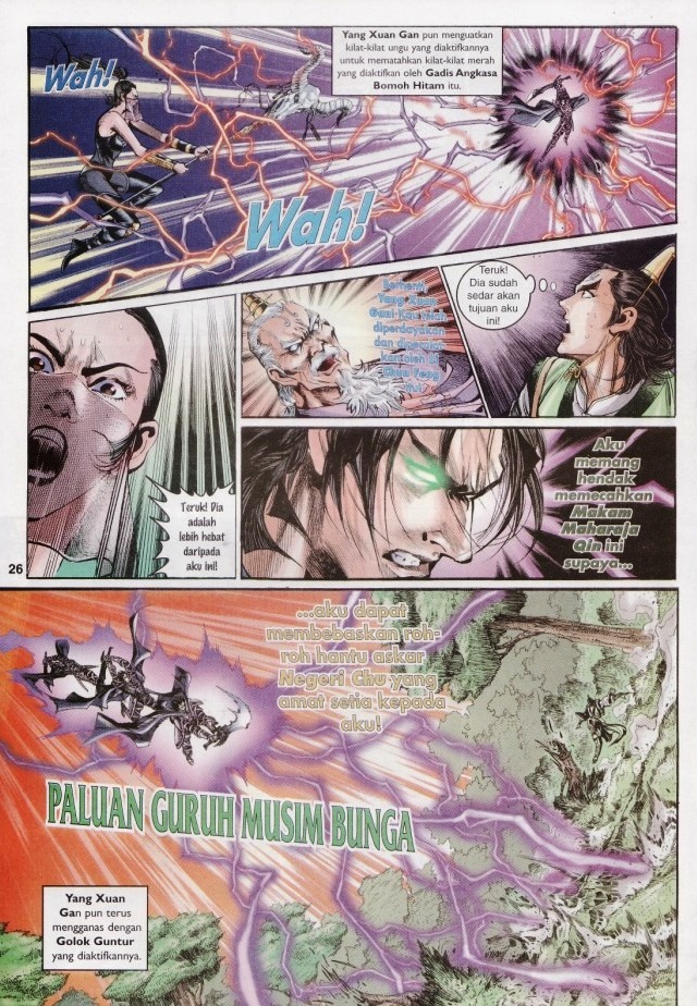 Naga Wira: Chapter 049 - Page 23