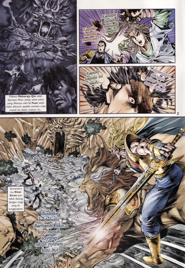 Naga Wira: Chapter 050 - Page 2