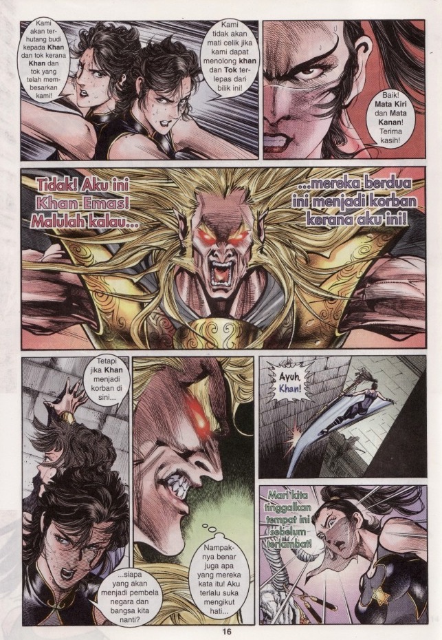 Naga Wira: Chapter 050 - Page 16