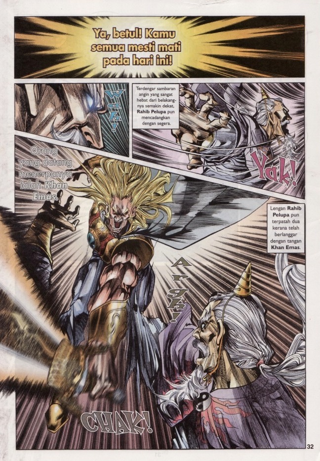 Naga Wira: Chapter 050 - Page 32