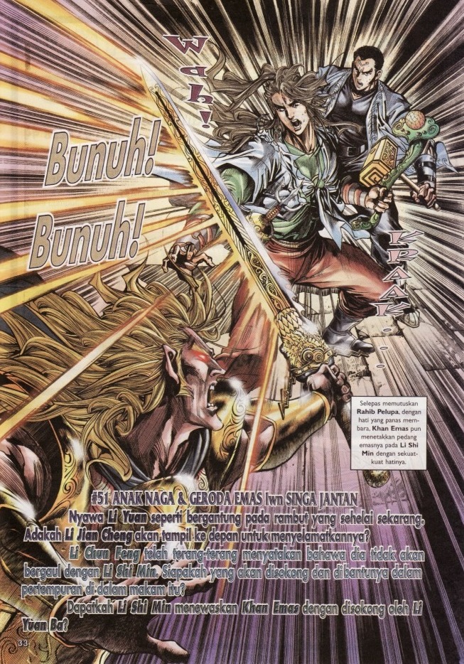 Naga Wira: Chapter 050 - Page 33