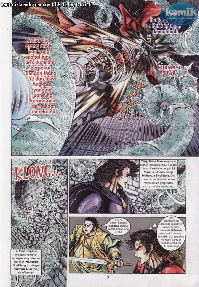 Naga Wira: Chapter 052 - Page 3