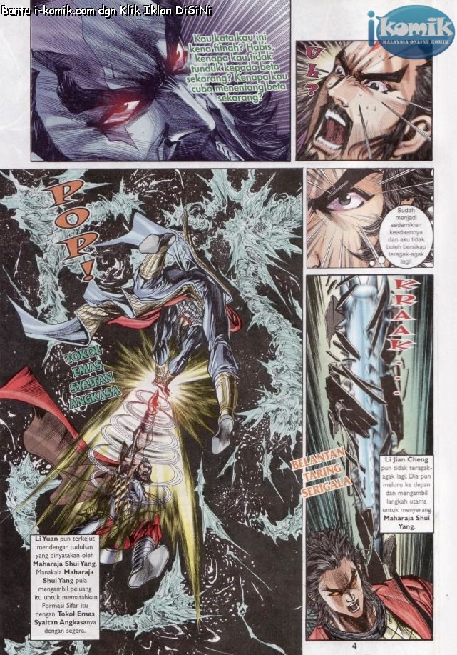 Naga Wira: Chapter 052 - Page 4