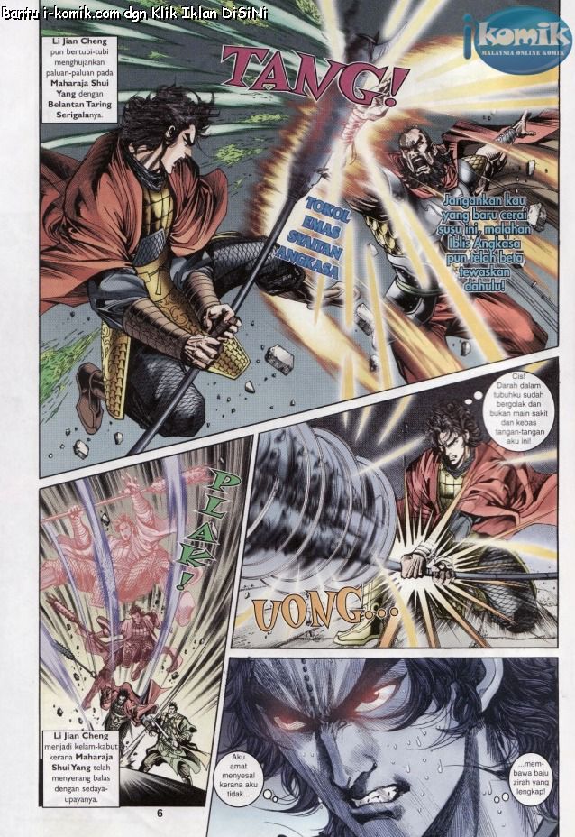 Naga Wira: Chapter 052 - Page 6