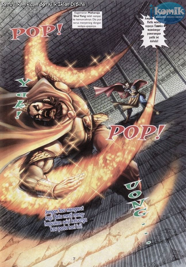 Naga Wira: Chapter 052 - Page 7