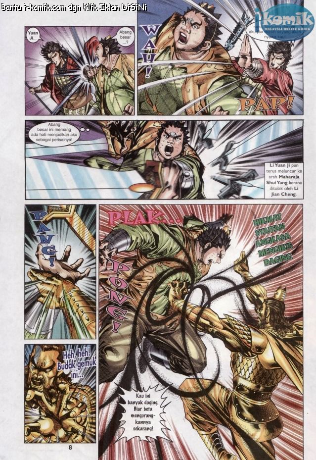 Naga Wira: Chapter 052 - Page 8