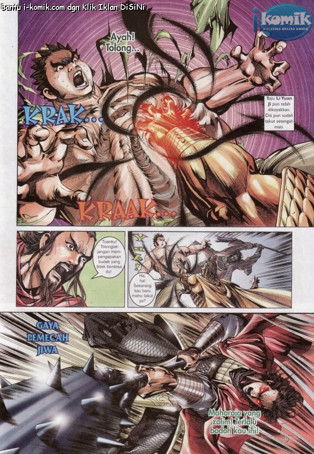 Naga Wira: Chapter 052 - Page 9