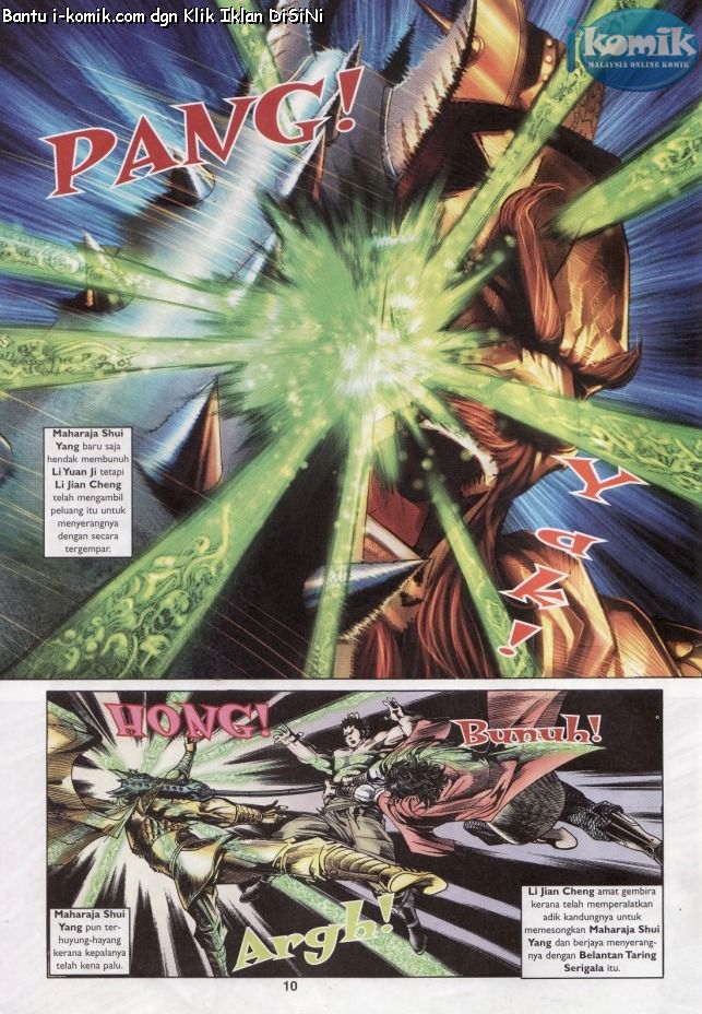 Naga Wira: Chapter 052 - Page 10