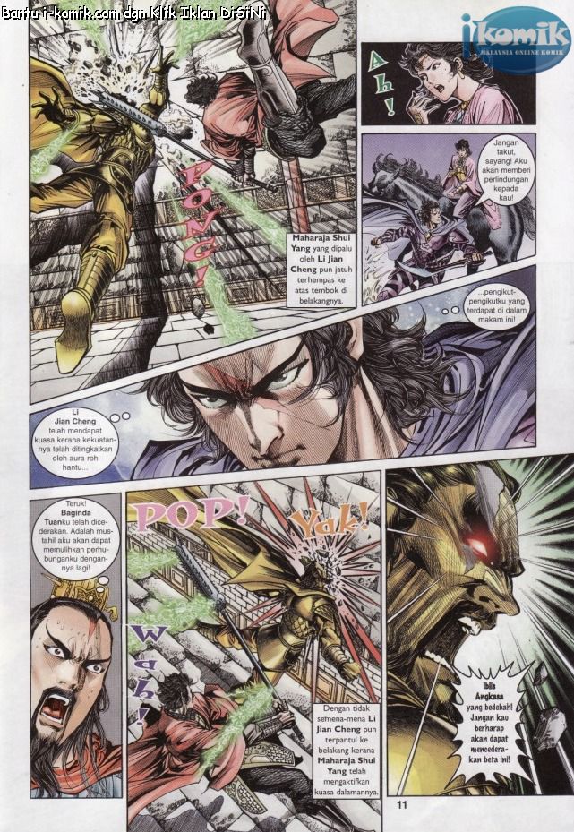 Naga Wira: Chapter 052 - Page 11