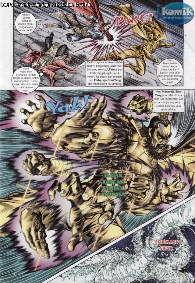 Naga Wira: Chapter 052 - Page 13