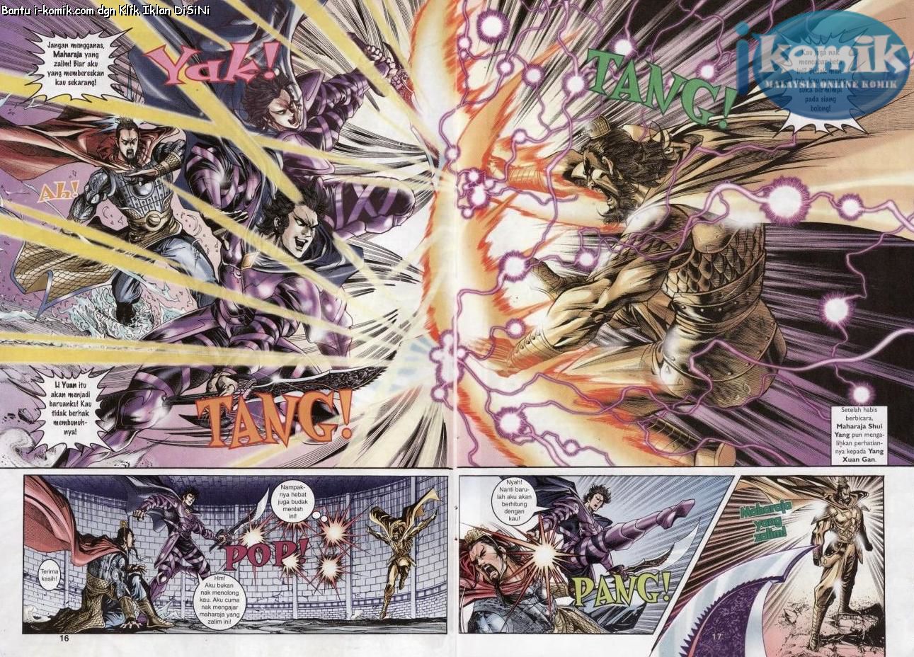 Naga Wira: Chapter 052 - Page 16