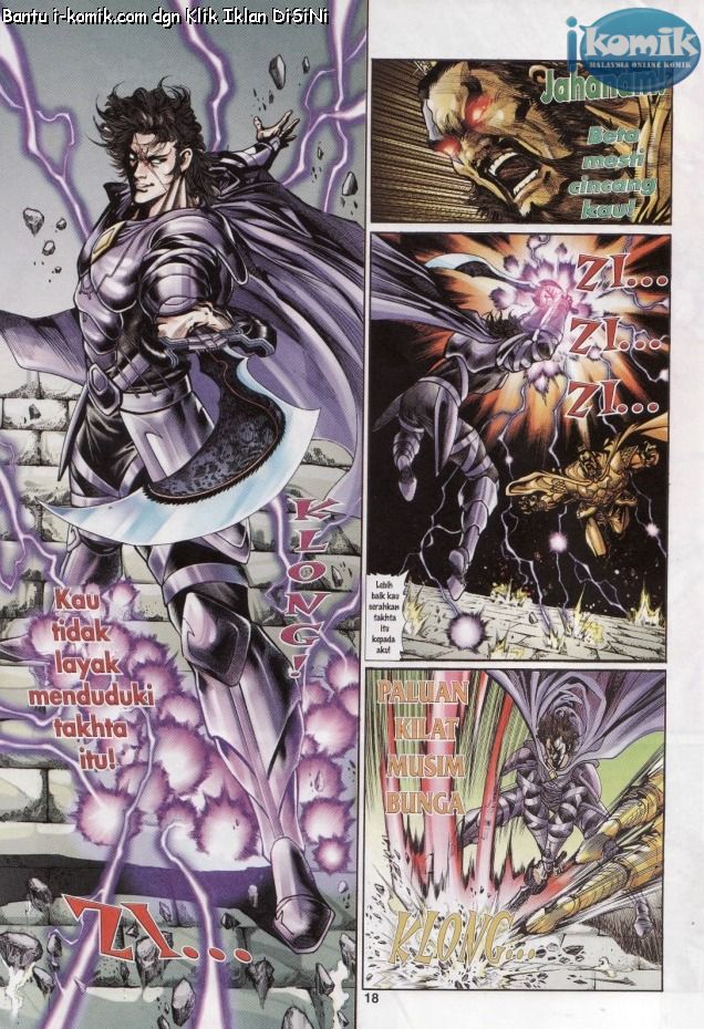 Naga Wira: Chapter 052 - Page 17