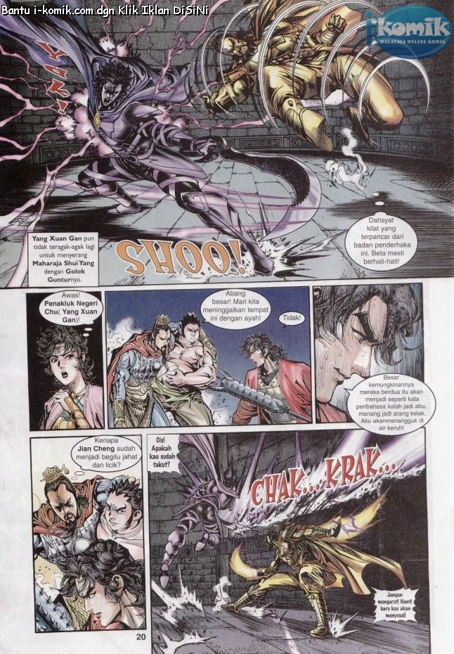 Naga Wira: Chapter 052 - Page 19