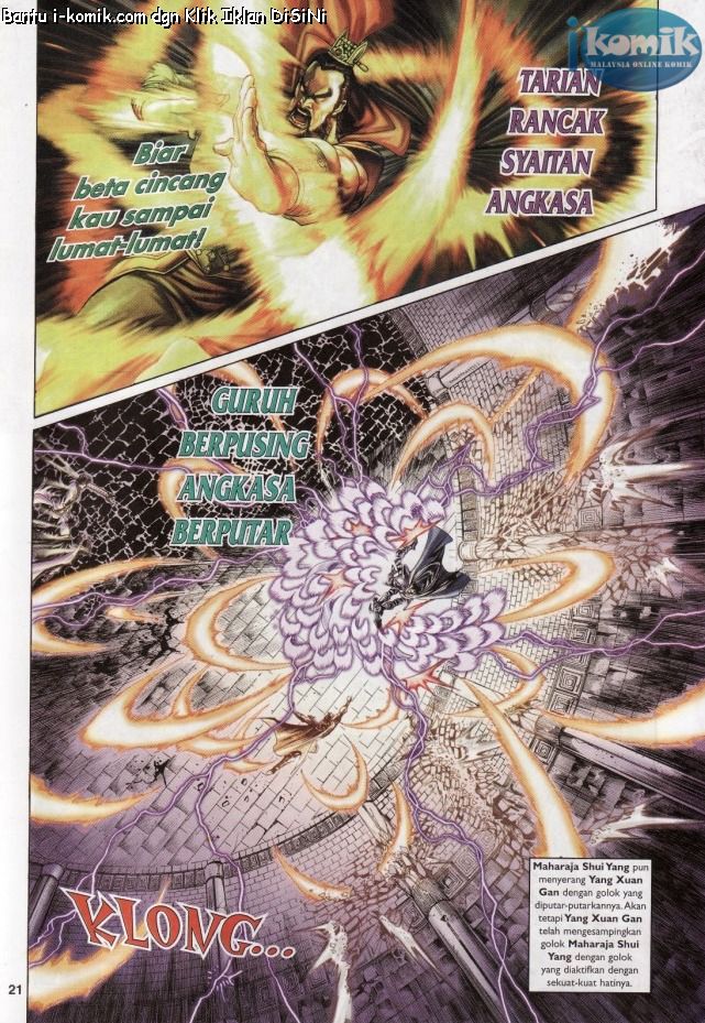 Naga Wira: Chapter 052 - Page 20