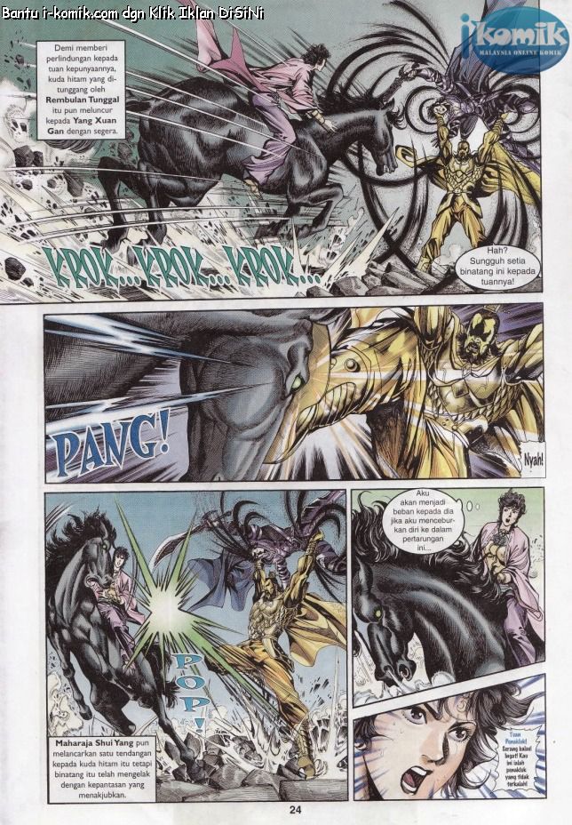 Naga Wira: Chapter 052 - Page 23