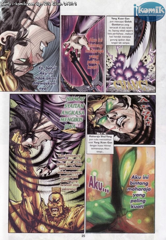 Naga Wira: Chapter 052 - Page 24