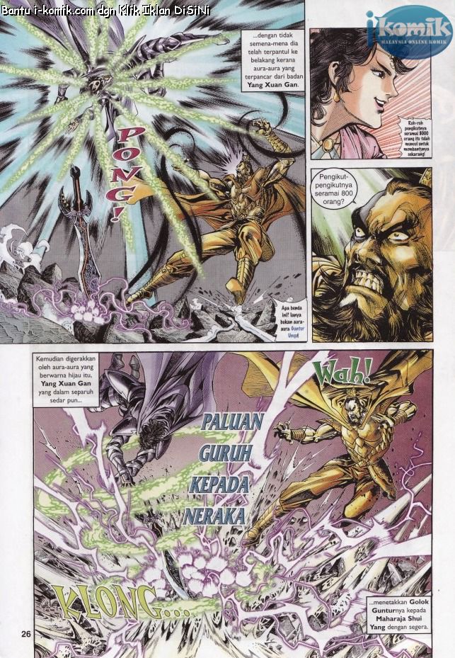 Naga Wira: Chapter 052 - Page 25