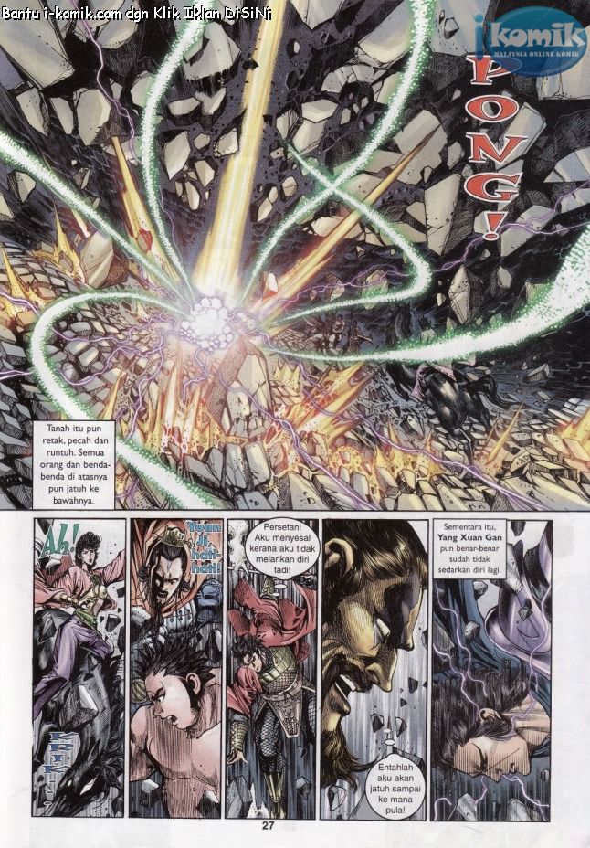 Naga Wira: Chapter 052 - Page 26