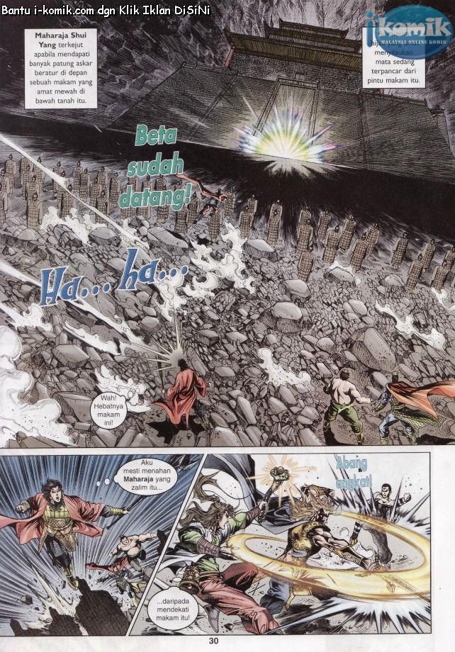 Naga Wira: Chapter 052 - Page 29