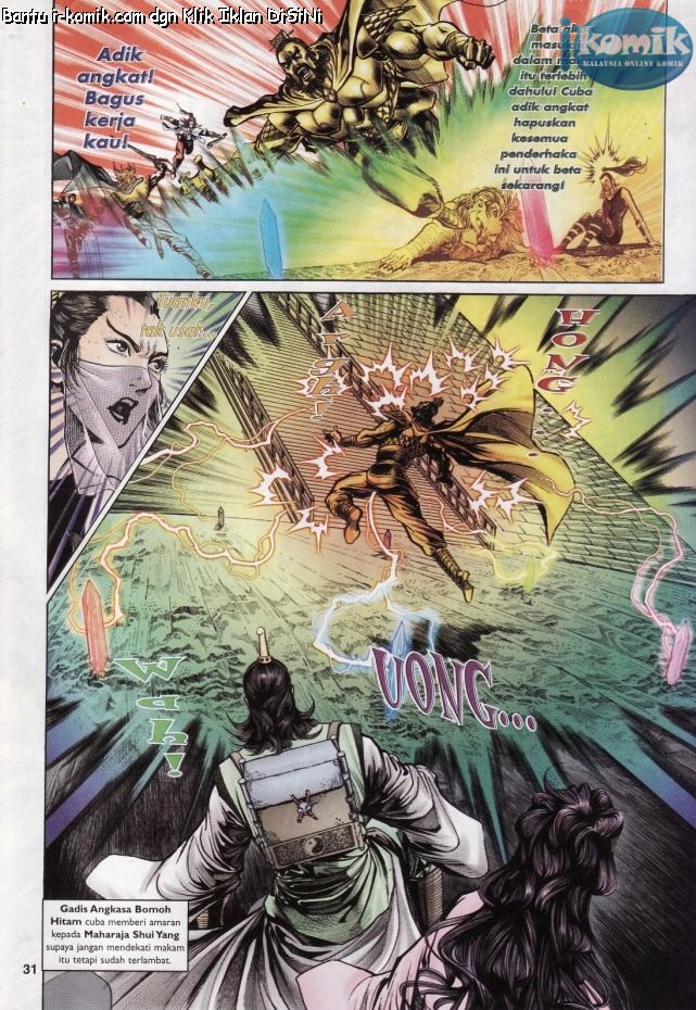 Naga Wira: Chapter 052 - Page 30