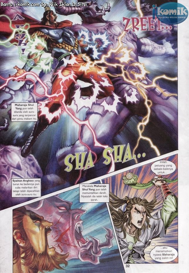 Naga Wira: Chapter 052 - Page 31