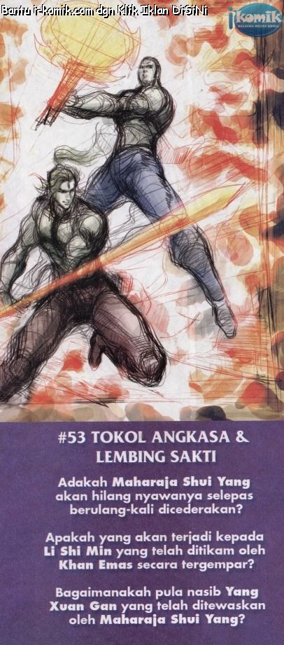 Naga Wira: Chapter 052 - Page 33