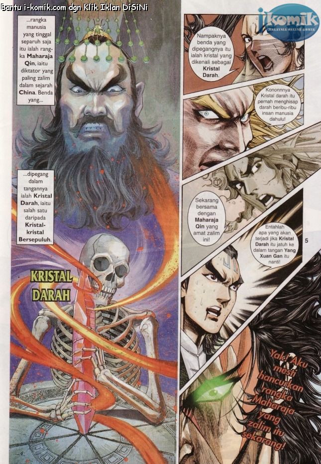 Naga Wira: Chapter 054 - Page 5