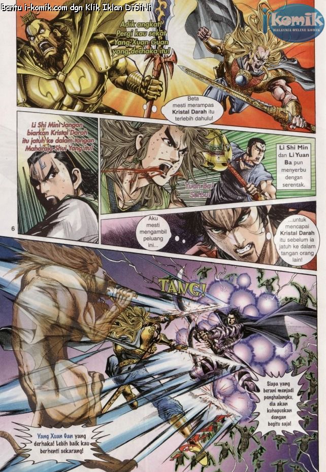 Naga Wira: Chapter 054 - Page 6