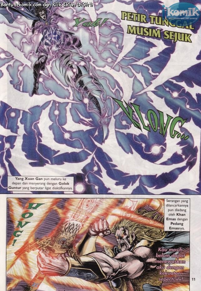 Naga Wira: Chapter 054 - Page 11