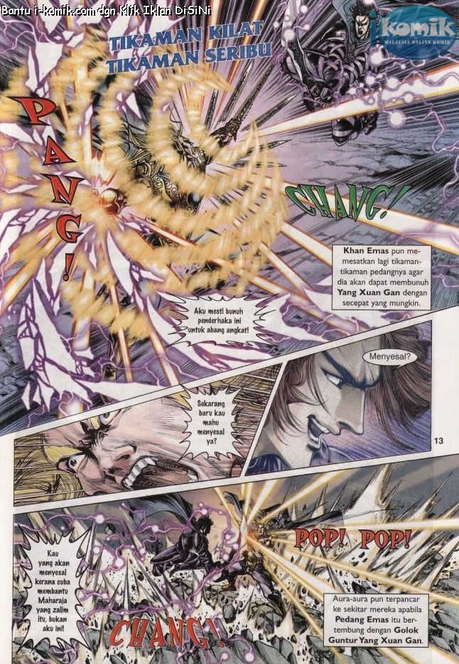 Naga Wira: Chapter 054 - Page 13