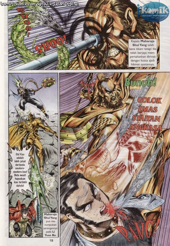 Naga Wira: Chapter 054 - Page 19