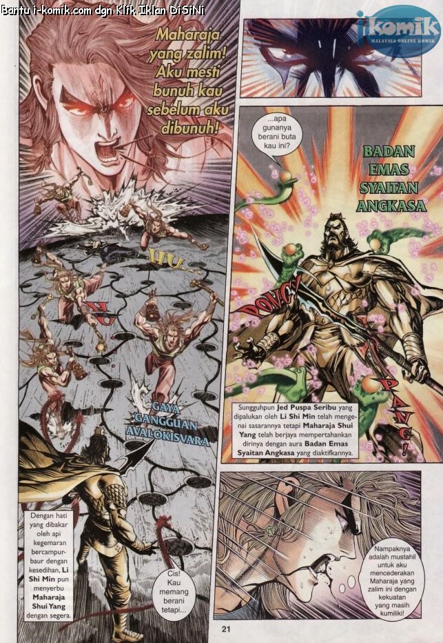 Naga Wira: Chapter 054 - Page 21