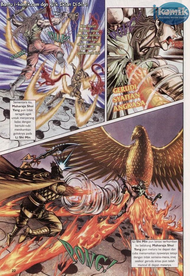 Naga Wira: Chapter 054 - Page 22