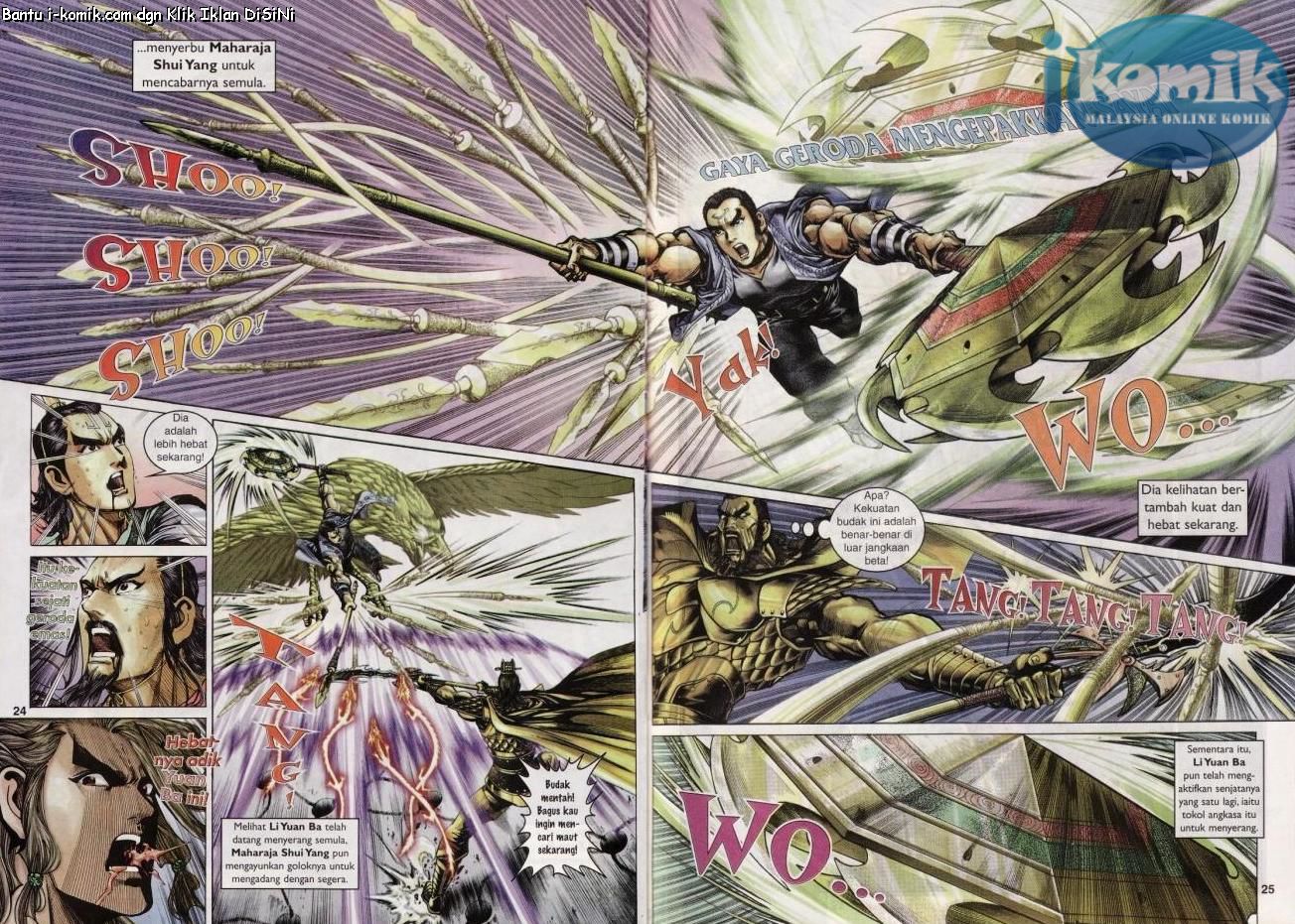 Naga Wira: Chapter 054 - Page 24